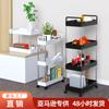 Household goods department store floor storage trolley universal wheel mobile rack kitchen bathroom multi-layer storage rack