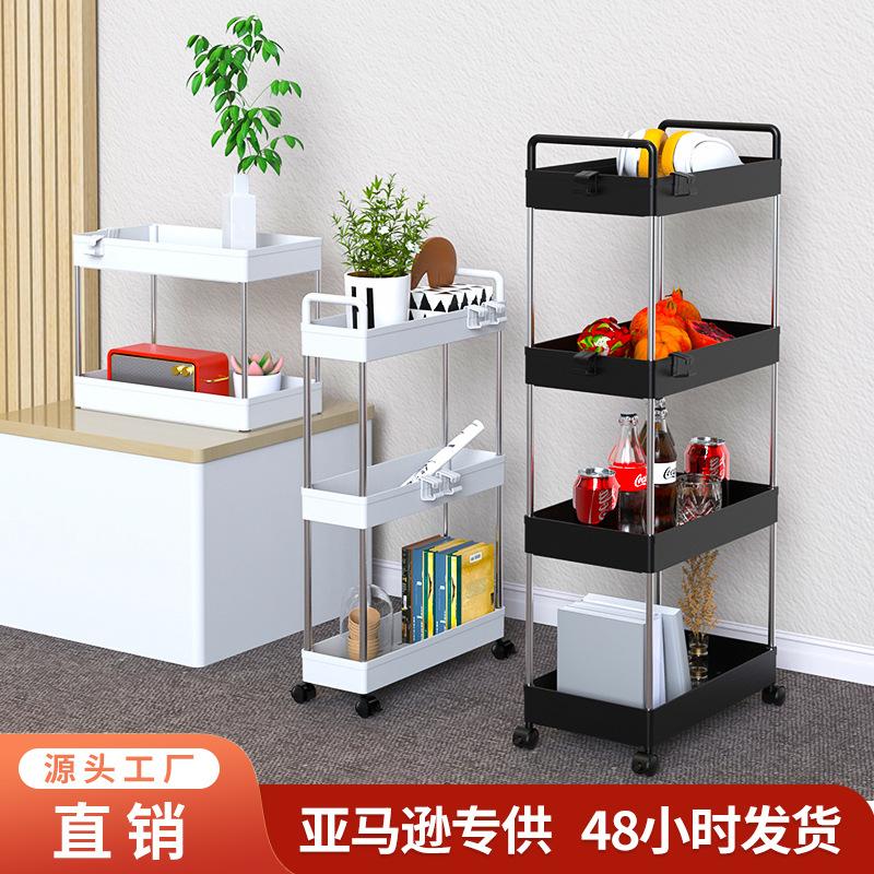Household goods department store floor storage trolley universal wheel mobile rack kitchen bathroom multi-layer storage rack