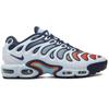 Кроссовки Nike Air Max Plus Drift