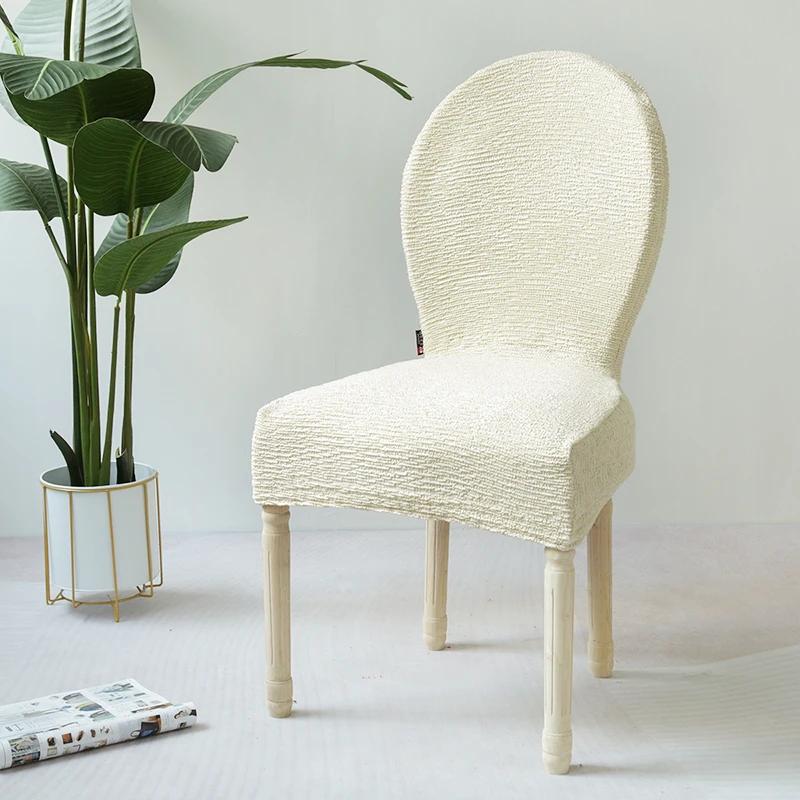Round Backrest Dining Elasticity Cotton Linen Chair Cover Non-slip Protection Chair Cover Simple Room Stool Cover High Quality