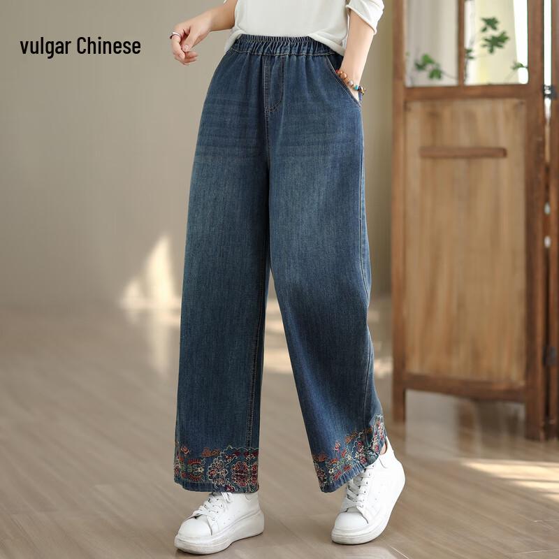 

Yonghua Women s Embroidered Loose Denim Wide-Leg Pants M