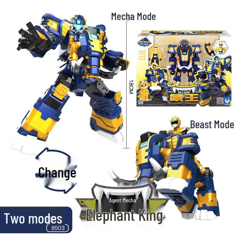 

Мини Форс 4 Король Зверей: Игровой набор «Безумный Лев Меха Люси Трансформация»