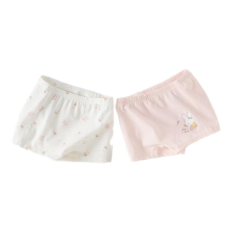 DavidBella Girls  Rabbit Print Boxer Briefs 2-Pack 90cm