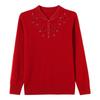 Stylish Qipao Collar 100% Wool Sweater for Middle-Aged & Elderly Women - Warm Winter Knitwear