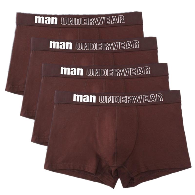 

4 шт. мужское нижнее белье, хлопковые мягкие боксеры, шорты, большие размеры, трусы высокого качества XL коричневый