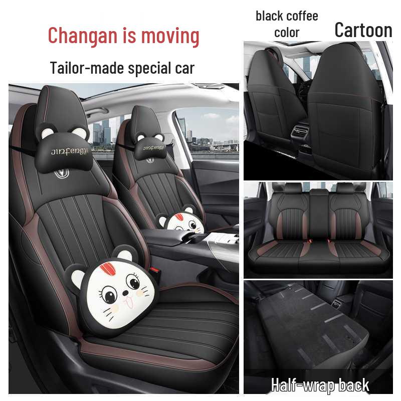 Changan Eado 2026 Full Coverage Seat Covers - All Seasons Interior Cushions