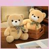 Rose Sitting Teddy Bear Plush Toy Cartoon Stuffed Animal Doll Decoration Gift