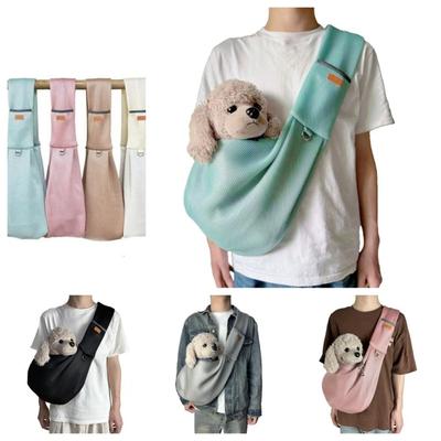 Tote Carrying Supplies Pet Crossbody Shoulder Bag Outdoor Travel Portable Cat Puppy Sling Bag