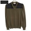 Khaki Shoulderstripe V-neck Sweater Tops S Khaki blackUsed