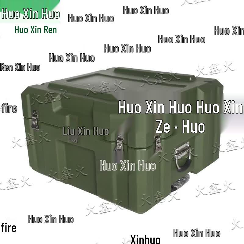 Huoxin Fire Rotomolded Outdoor Storage Cases