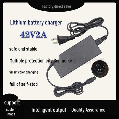 42V 2A Two-Wheel Electric Scooter Charger for 36V Lithium Battery, Smart Fast Charging