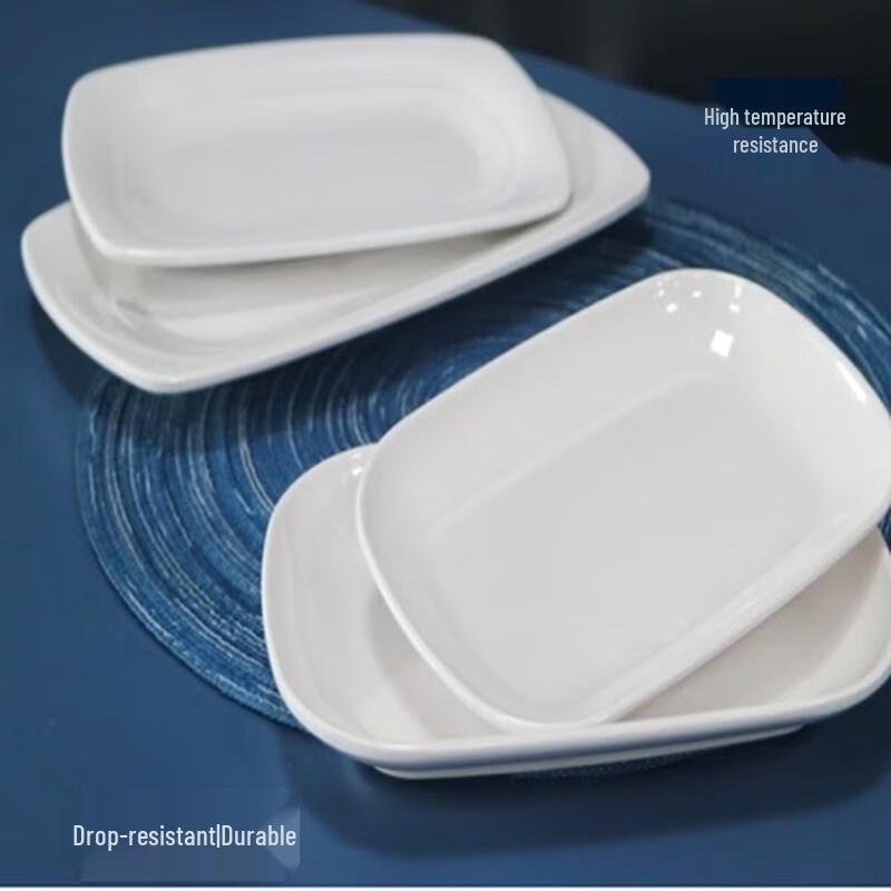 Rectangular Melamine Serving Plate