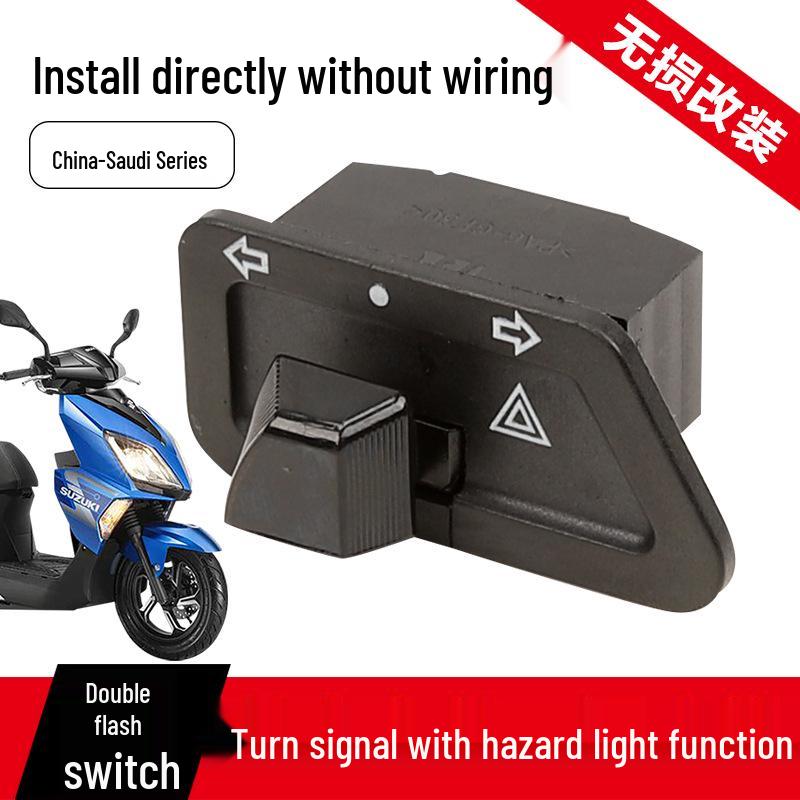 

Выключатель аварийной сигнализации для мотоциклов Qingqi Suzuki моделей UE UU UY125 - Модификации аварийной сигнализации Dolphin Lezhi.