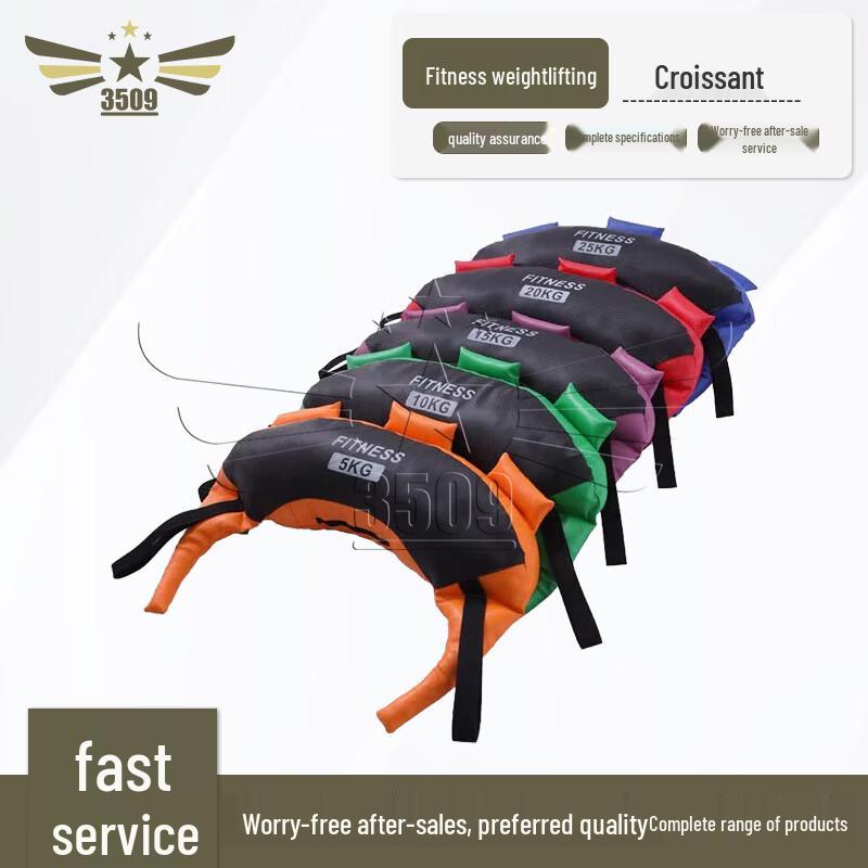 Bulgarian Bag Strength Training Weight Bag