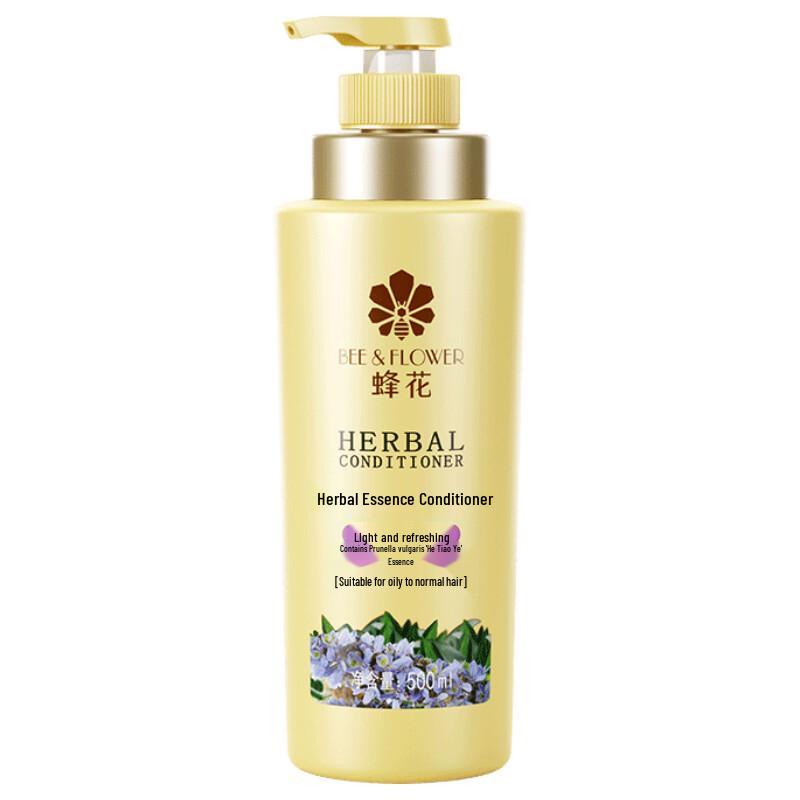 Fenghua Herbal Essence Conditioner