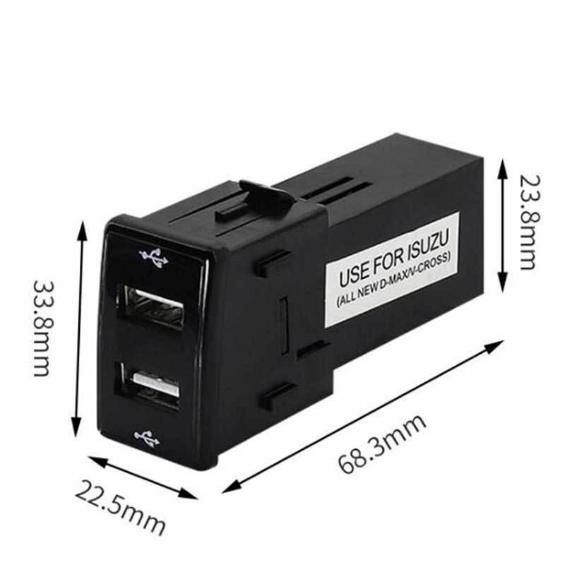 Dual USB Car Charger for Isuzu's Original Reserved Position, 38x22.5mm