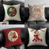 Cute girl Cushion Cover Pillow Case Antidustmite Invisible zipper silky plush cushion