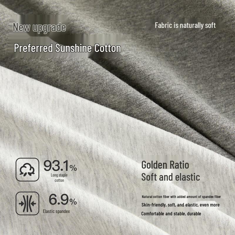 MaoRen 10A Antibacterial Cotton Briefs with Lace Trim