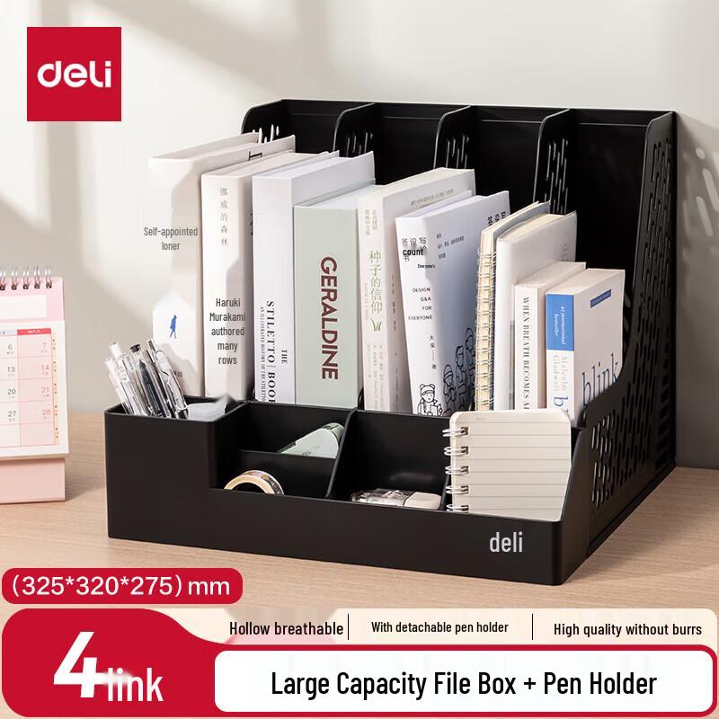 Deli 4-Section Desktop File Organizer with Pen Holder, Black