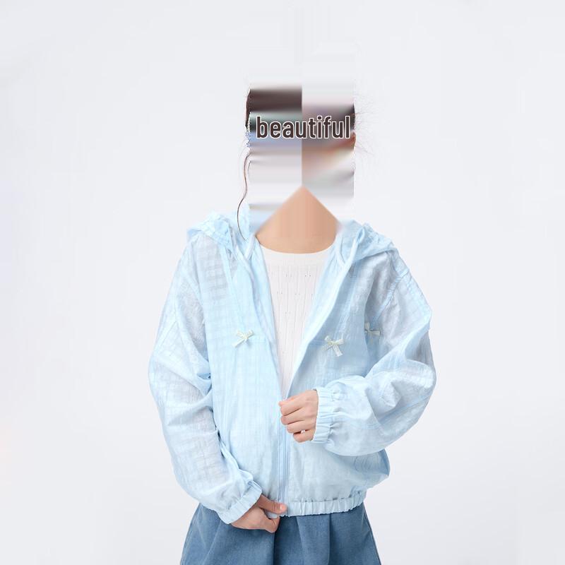 Xiaoyinman Girls Lightweight Hooded Summer Jacket 130