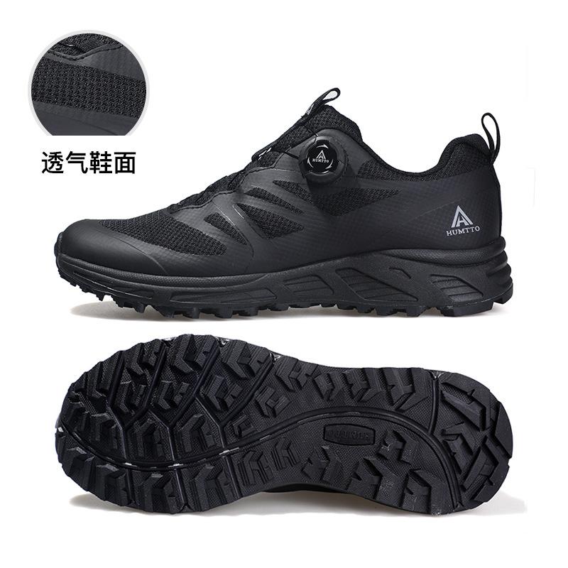 

Hantu hiking hiking shoes men s autumn and winter soft-soled running shoes rotating button breathable sneakers quick response shoes 39