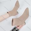 Comemore Autumn and Winter New Pointed Toe Sock Boots for Women Knitted Stretch Comfortable Casual Elastic Solid Ankle Boots