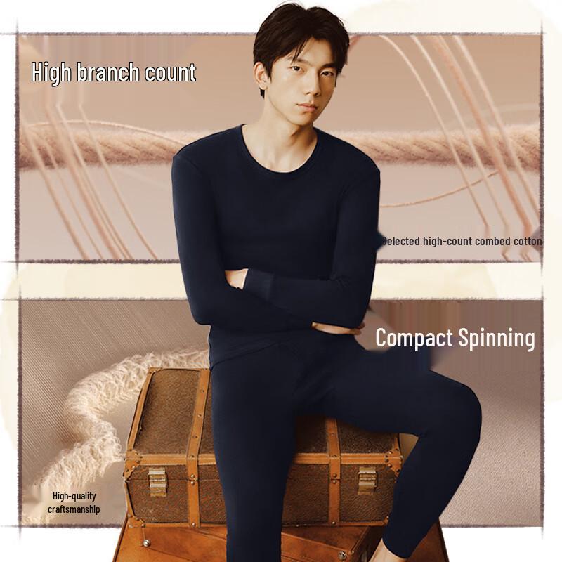 HLA Men's Pure Cotton Antibacterial Thermal Underwear Set
