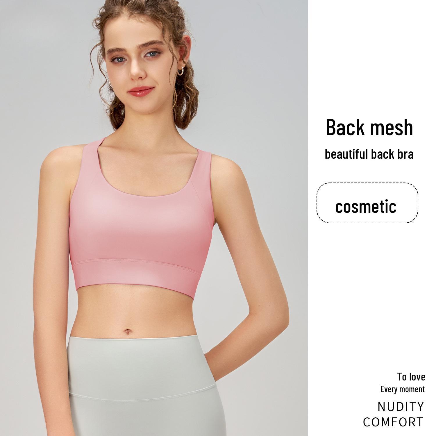 

2025 Женский спортивный бюстгальтер с тонким профилем и защитой от ударов: Фиксированная чашка, Спина из сетки с отверстиями, Идеально для бега и йоги S