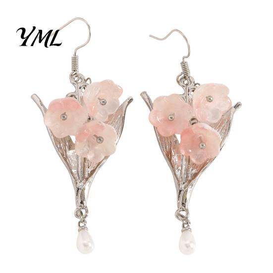 Flower Drop Earrings 1 Pair Valley Floral Earrings, Dangle with Bohemian Style Faux Pearl Charm, Jewelry Gifts for Bridal Wedding Spring Party