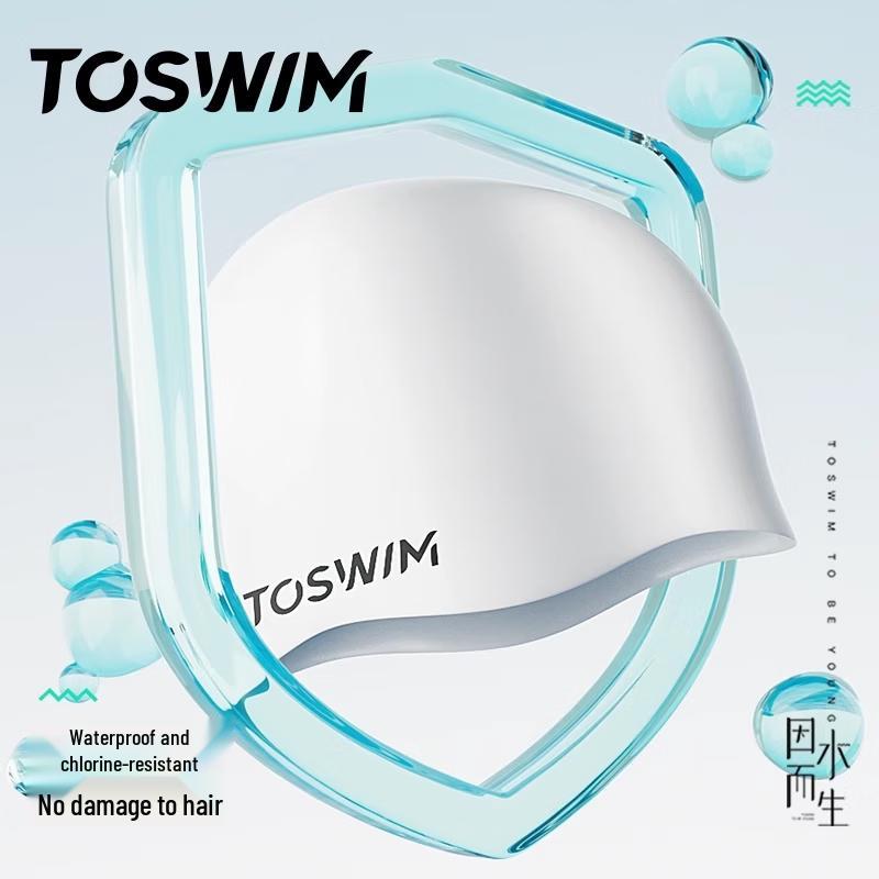 TOSWIM Universal Silicone Swim Cap