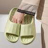 Cool Slippers for Women's New Indoor Home Bathing Non-slip EVA Thick Soft Bottom Couple Sandals for Men