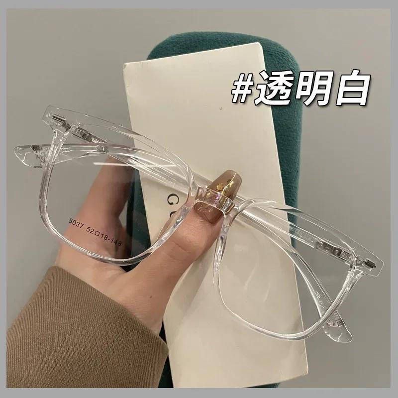 

Myopia Glasses Finished Anti Blue Light Glasses For Adults Ultra Light Glasses Frame With Degree 0 ~ -4.0 0 Anti blue light