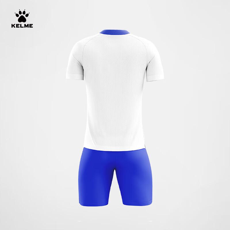 KELME Herren V-Ausschnitt Atmungsaktives Fußballtrikot-Set