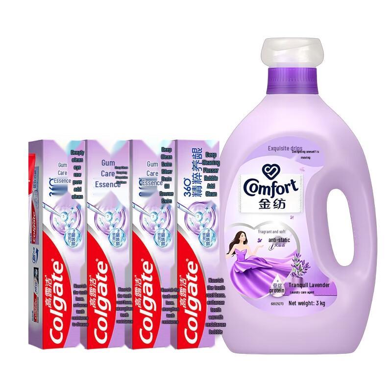 Colgate 360 Gum Care Toothpaste Bundle