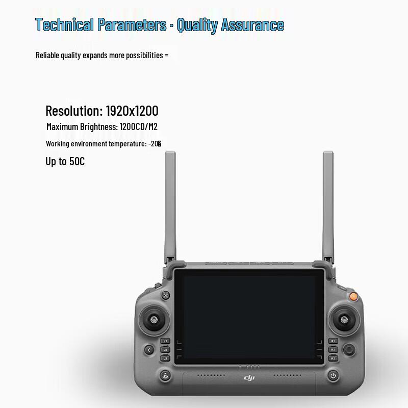 DJI M4T Drone Remote Controller with 7-inch High-Brightness Display (CN version)