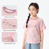 Little Yinman Girls' Pleated Round Neck Short Sleeve T-Shirt