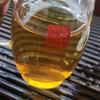 2016 Xiaguan Shun Yu Wu Jin Hao Yuan Cha TIE BING Puerh Pu'er Puer Tea Raw 357g