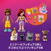LEGO Friends Cat Tree House Party 42666, Multicolor