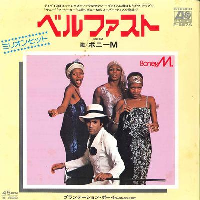 7inch Record BONEY M - Belfast / Plantation Boy P257A ATLANTIC 1977 Japan Soul/Funk Used