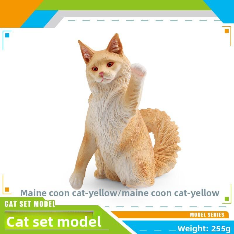 Maine Cat Ragdoll Coon Pvc Realistic Model Toys For Kids Learning And Decor Home