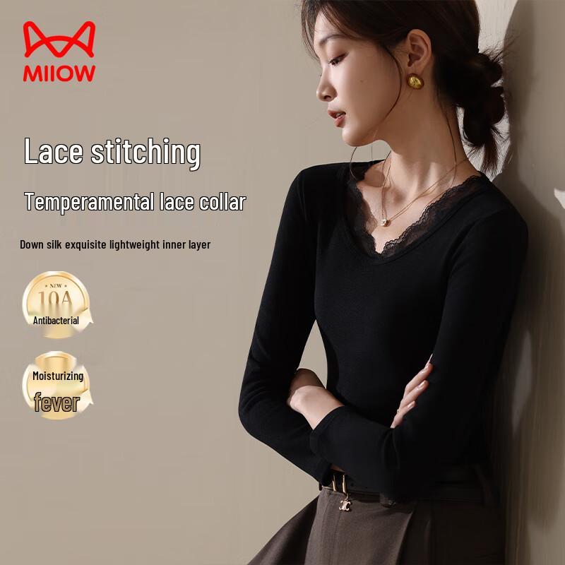 Mao Ren Women's Fleece-Lined Lace V-Neck Base Layer Top