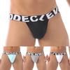 Breathable Sport Briefs Low Waist Underwear Men Sexy Briefs