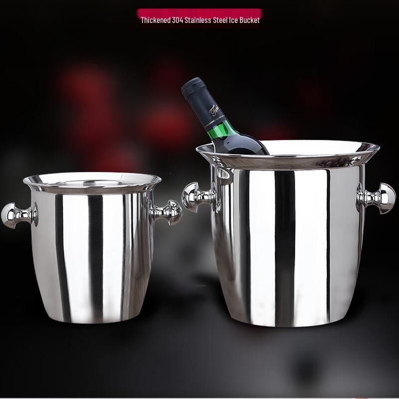 ZISIZ Creative Thickened Stainless Steel Wine Ice Bucket