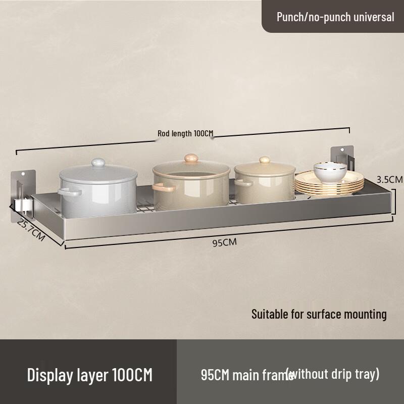 NANA 304 Stainless Steel Kitchen Sink Organizer Rack