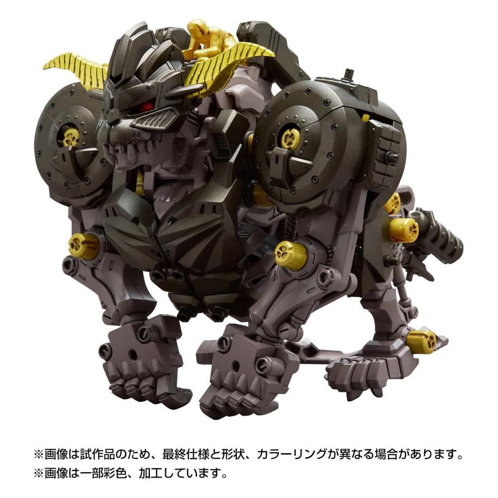ZOIDS Zoids Knuckle Kong Saiten T-SPARK