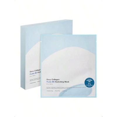 SUNGBOON EDITOR Deep Collagen Overnight Mask 37gx4ea | Original Hydrating Collagen Face Mask | Real Collagen 2,160,000PPB For Elasticity