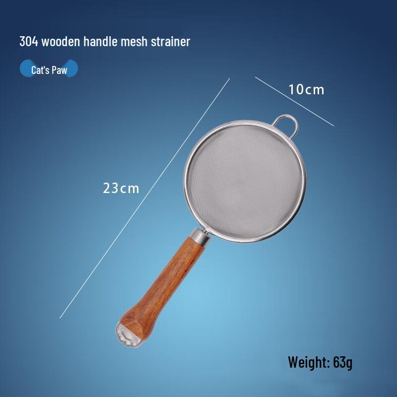 ZISIZ Large Flour Sieve Set