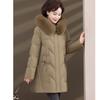 Down Jacket Mother Women's Clothing New Medium and Old Winter Medium and Long Thickened Fox Fur Collar White Duck Down Jacket