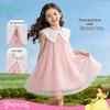 Disney Belle Princess Girls' Mesh Sleeveless Dress