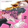 Danganronpa 2 Goodbye Despair Volume 2 by Kuroki Q Paperback Book 9781506713601